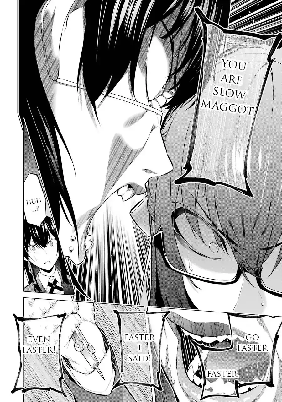 Kakegurui Midari Chapter 7 7